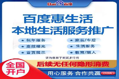 电商平台的SEM关键词优化与推广案例