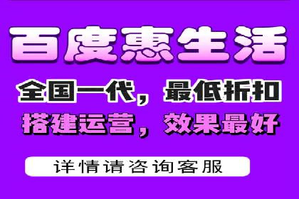 百度竞价公司案例研究：移动端广告投放技巧