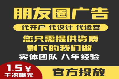 某餐饮企业采用充值返点策略的成效与反思